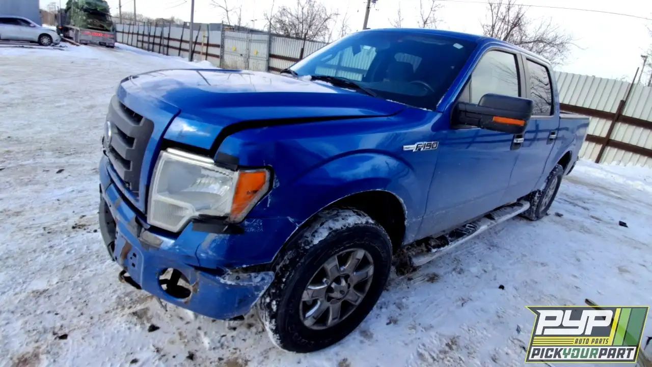 Photo of 2013 Ford F-150
