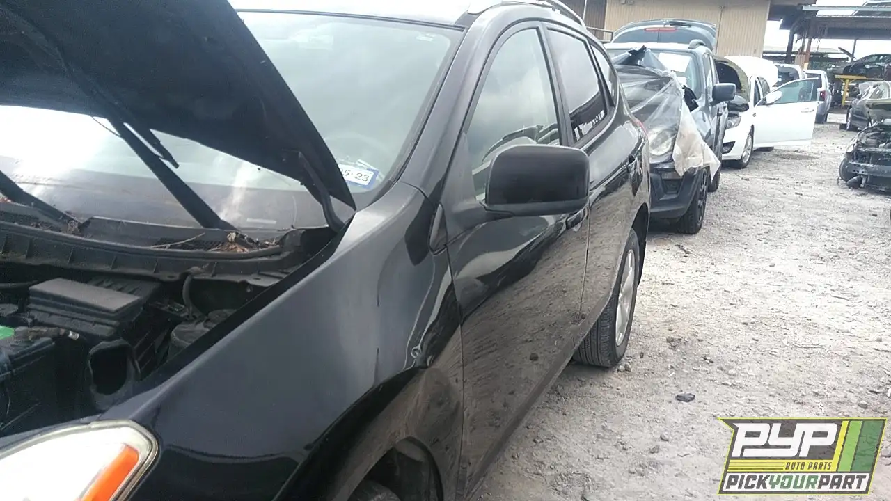Photo of 2008 Nissan Rogue