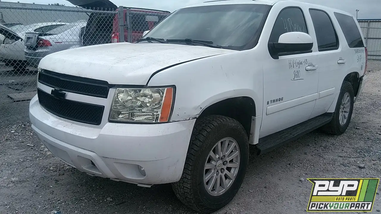 Photo of 2008 Chevrolet Tahoe