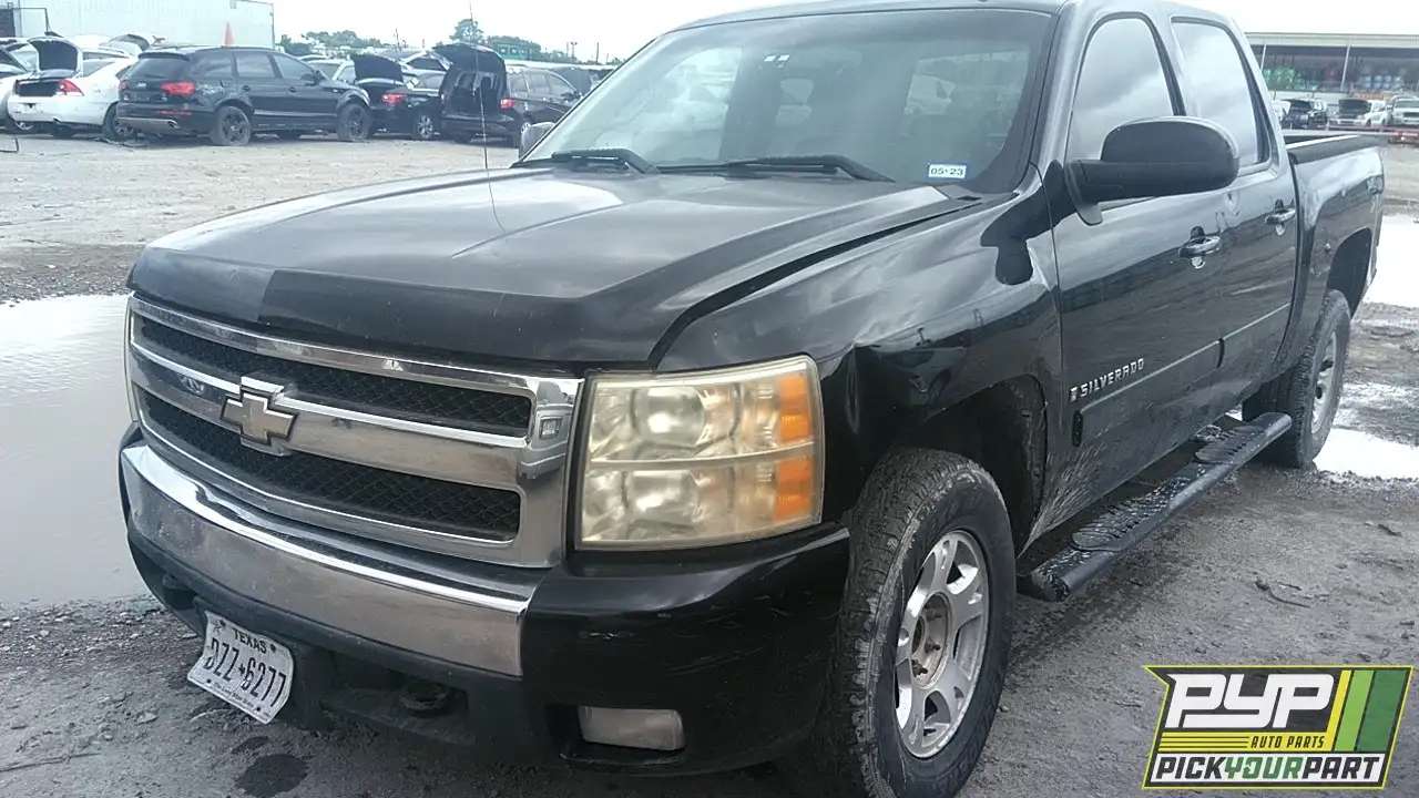 Photo of 2008 Chevrolet Silverado 1500