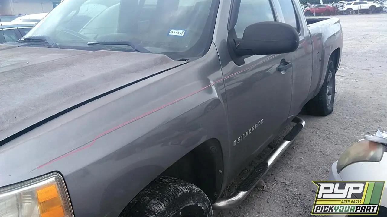Photo of 2008 Chevrolet Silverado 1500