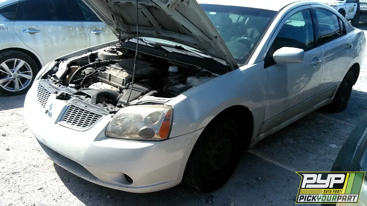 Photo of 2006 Mitsubishi Galant