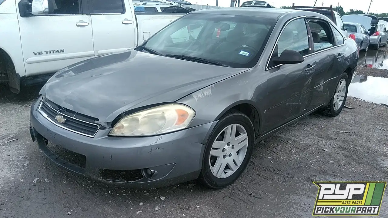 Photo of 2007 Chevrolet Impala