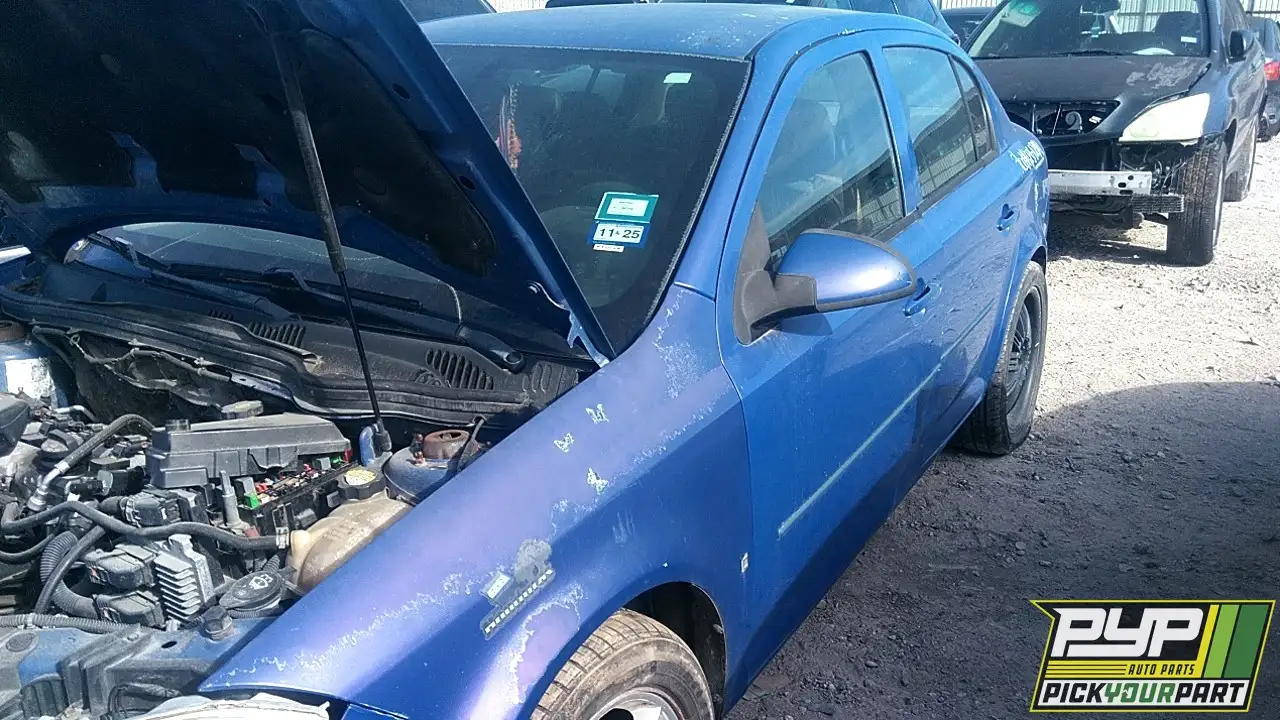 Photo of 2008 Chevrolet Cobalt