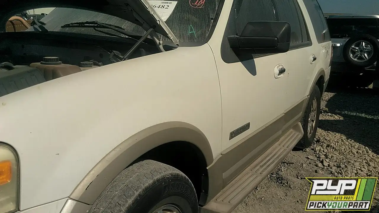 Photo of 2008 Ford Expedition