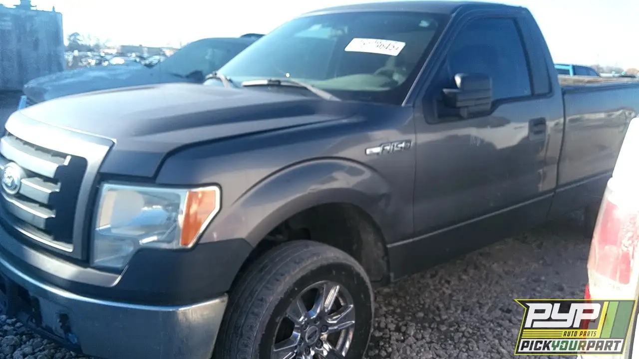 Photo of 2012 Ford F-150