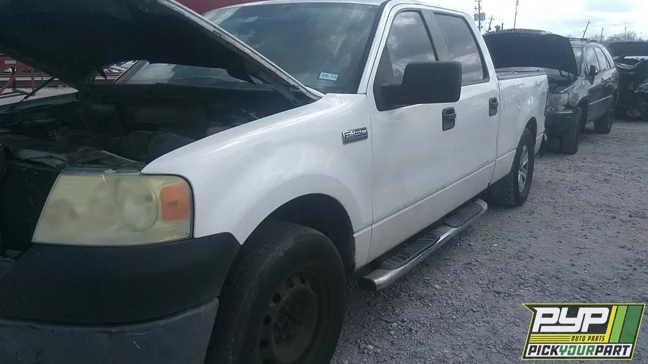Photo of 2008 Ford F-150