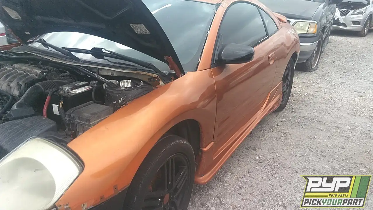 Photo of 2005 Mitsubishi Eclipse