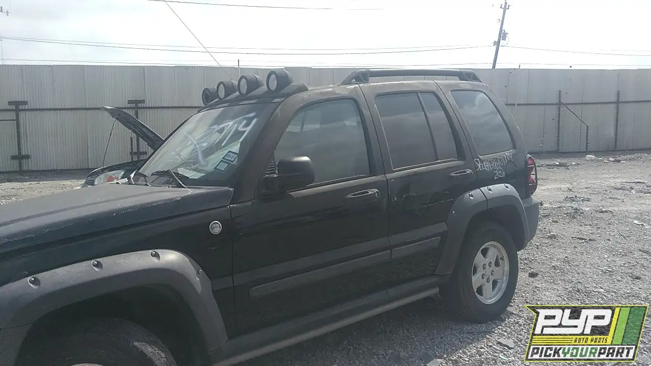 Photo of 2005 Jeep Liberty