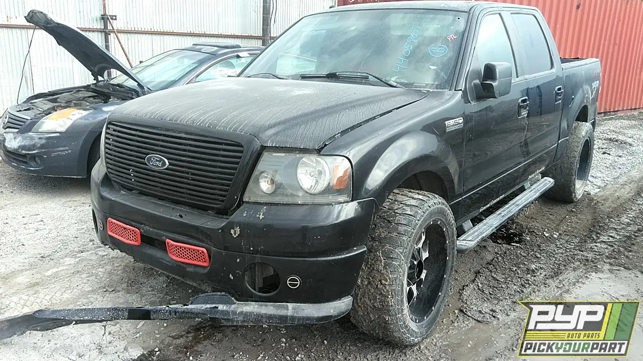 Photo of 2007 Ford F-150