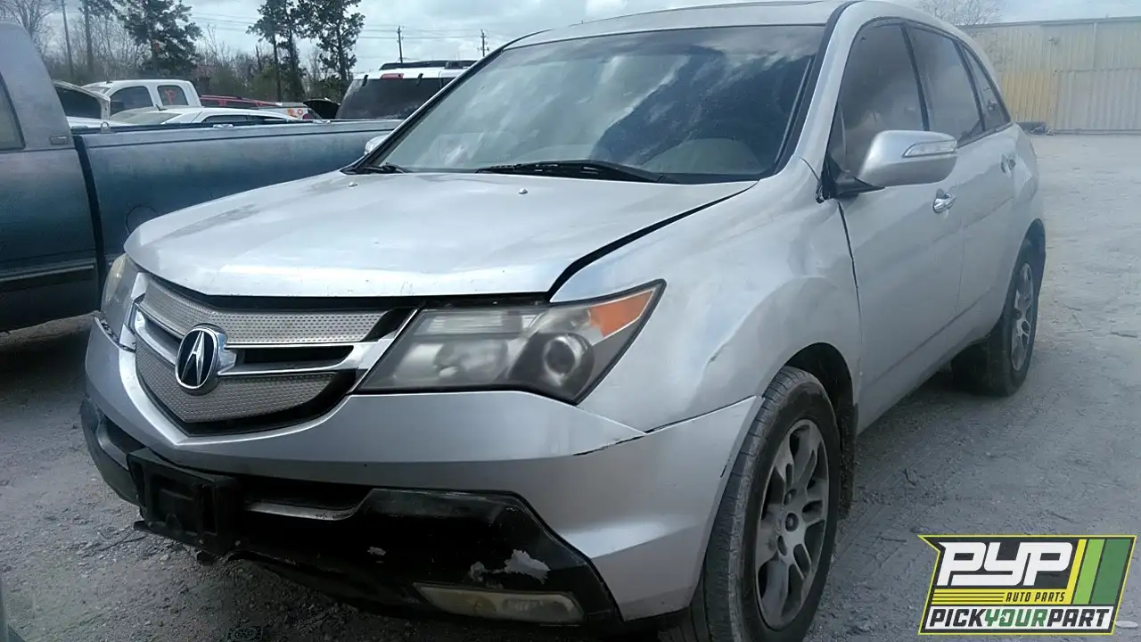 Photo of 2008 Acura Mdx