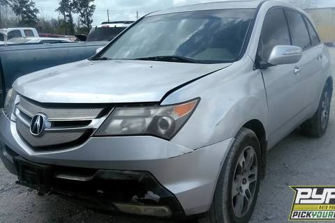 Photo of 2008 Acura Mdx