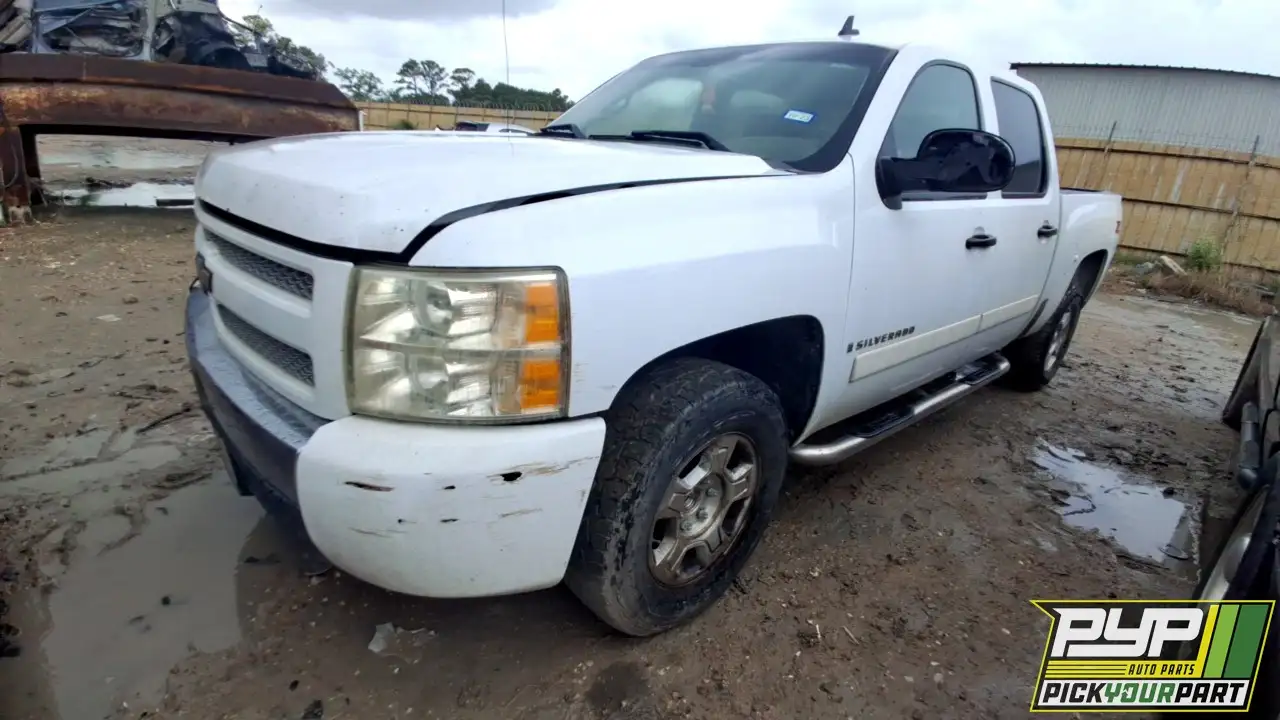 Photo of 2008 Chevrolet Silverado 1500