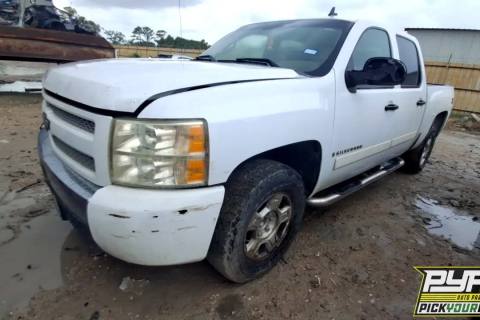 Photo of 2008 Chevrolet Silverado 1500