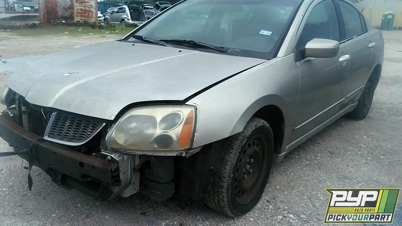 Photo of 2004 Mitsubishi Galant