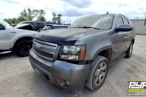 Photo of 2007 Chevrolet Tahoe