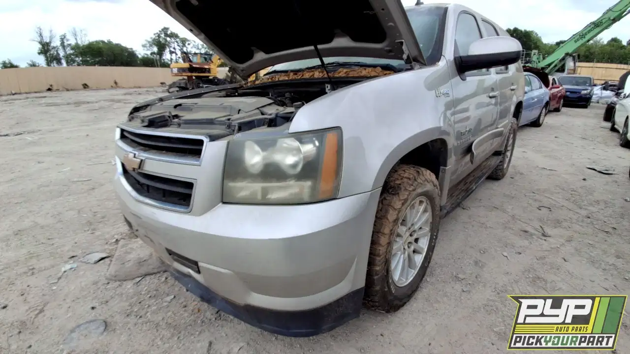 Photo of 2008 Chevrolet Tahoe