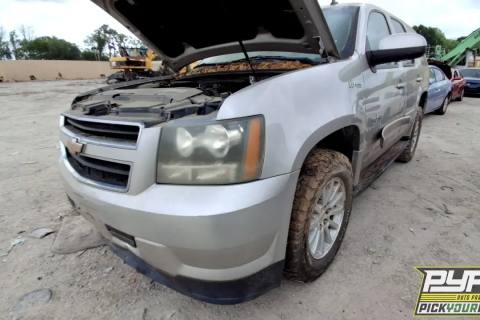 Photo of 2008 Chevrolet Tahoe
