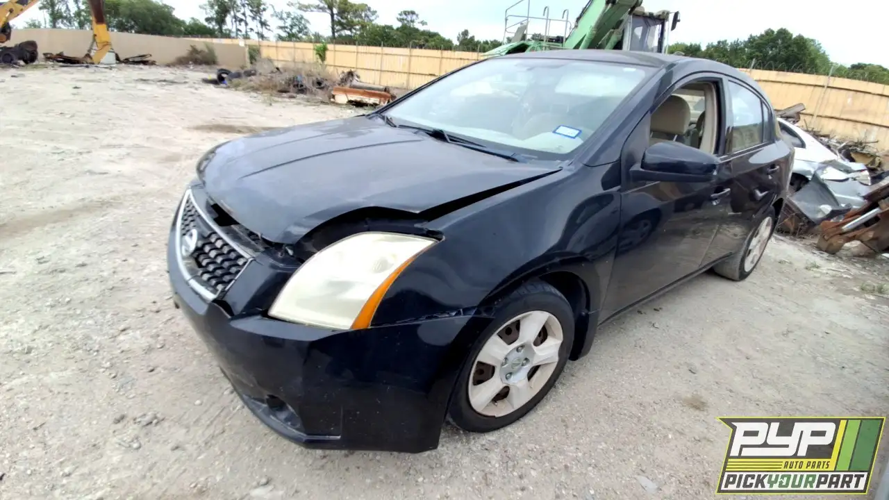 Photo of 2008 Nissan Sentra