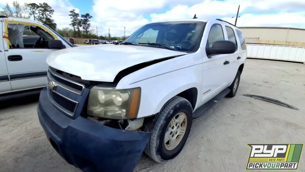 Photo of 2008 Chevrolet Tahoe
