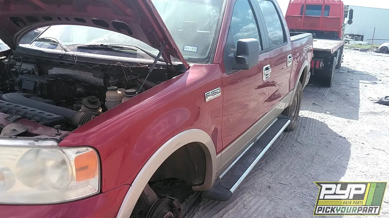 Photo of 2007 Ford F-150