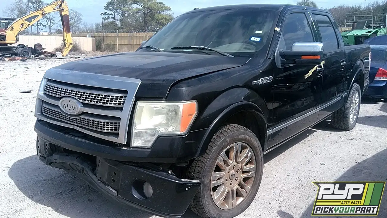 Photo of 2009 Ford F-150