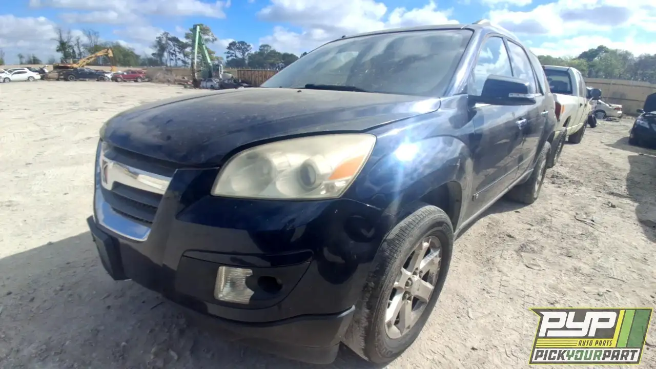 Photo of 2007 Saturn Outlook