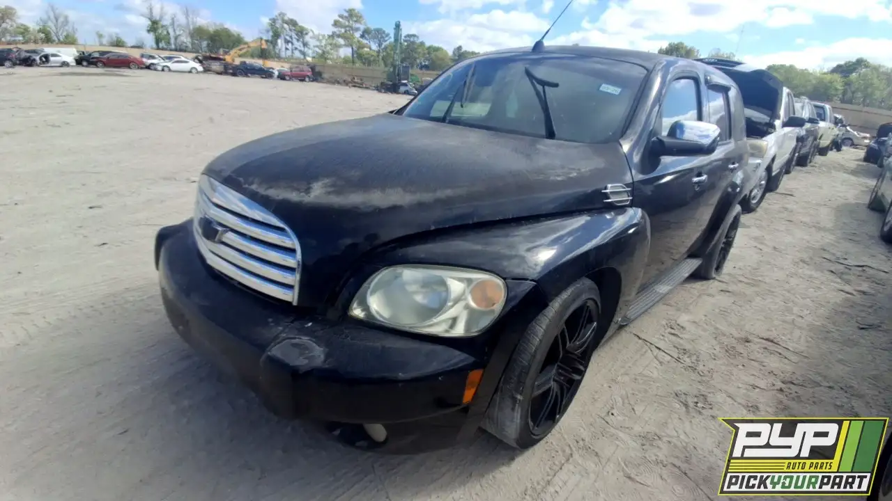 Photo of 2008 Chevrolet Hhr