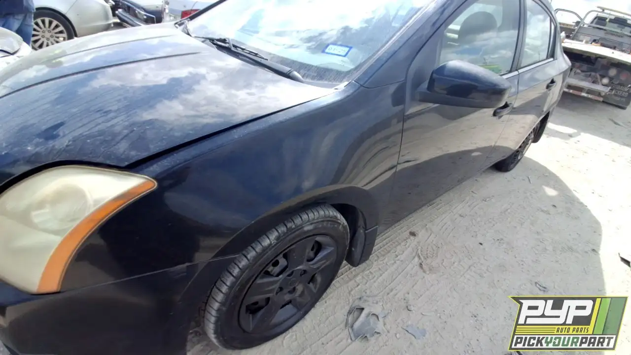 Photo of 2007 Nissan Sentra