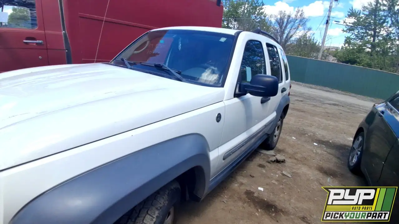 Photo of 2005 Jeep Liberty