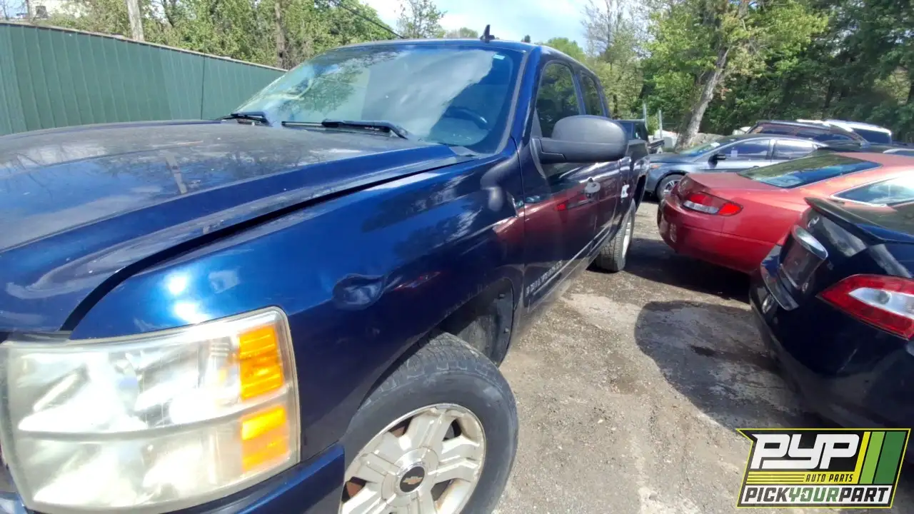 Photo of 2008 Chevrolet Silverado 1500