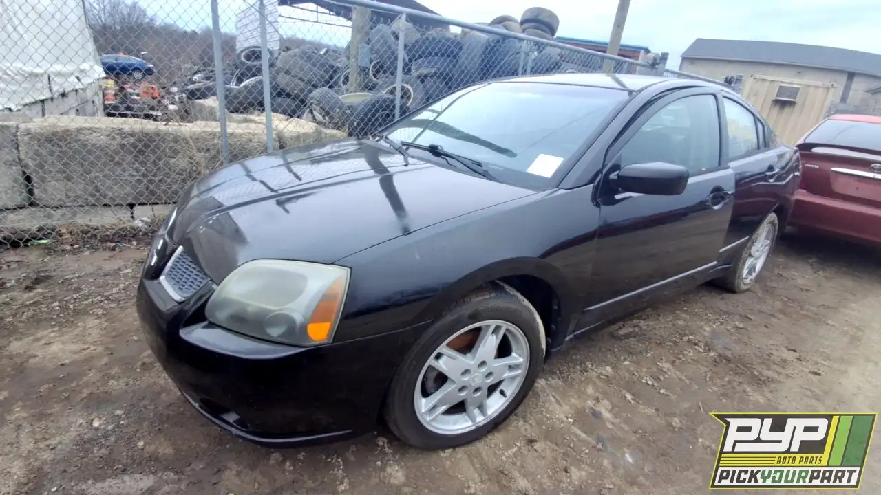 Photo of 2005 Mitsubishi Galant