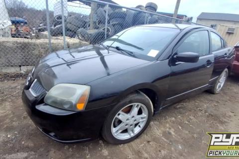 Photo of 2005 Mitsubishi Galant
