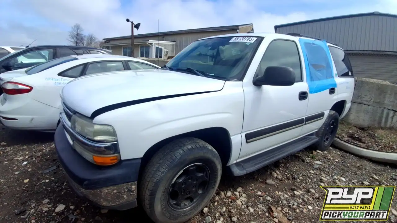 Photo of 2005 Chevrolet Tahoe
