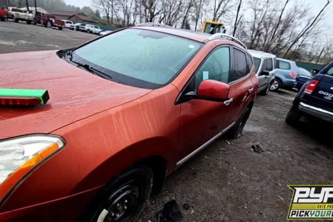 Photo of 2013 Nissan Rogue