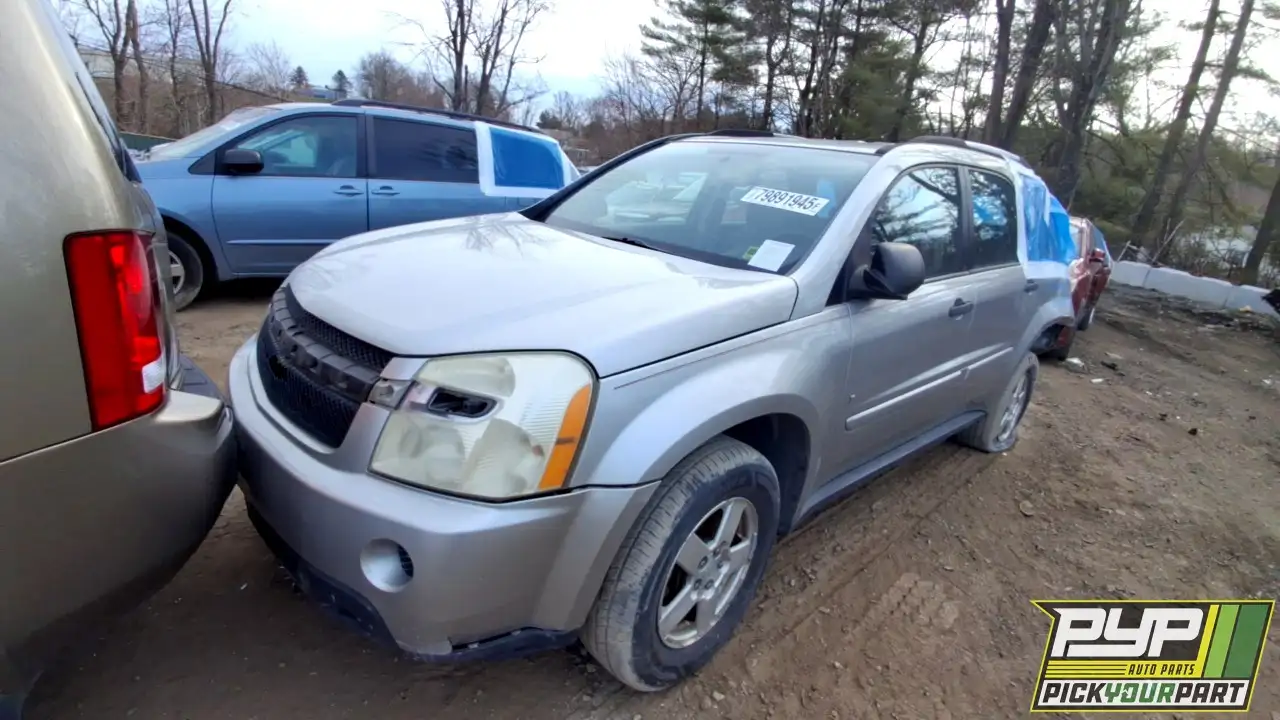 Photo of 2008 Chevrolet Equinox