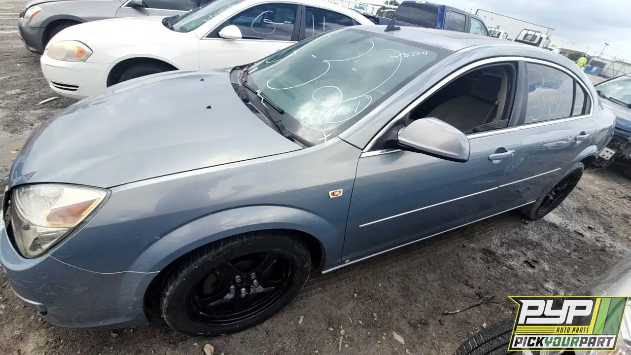 Photo of 2008 Saturn Aura