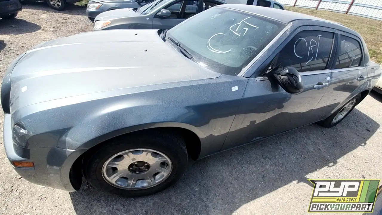 Photo of 2007 Chrysler 300