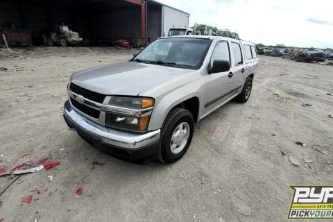 Photo of 2008 Chevrolet Colorado