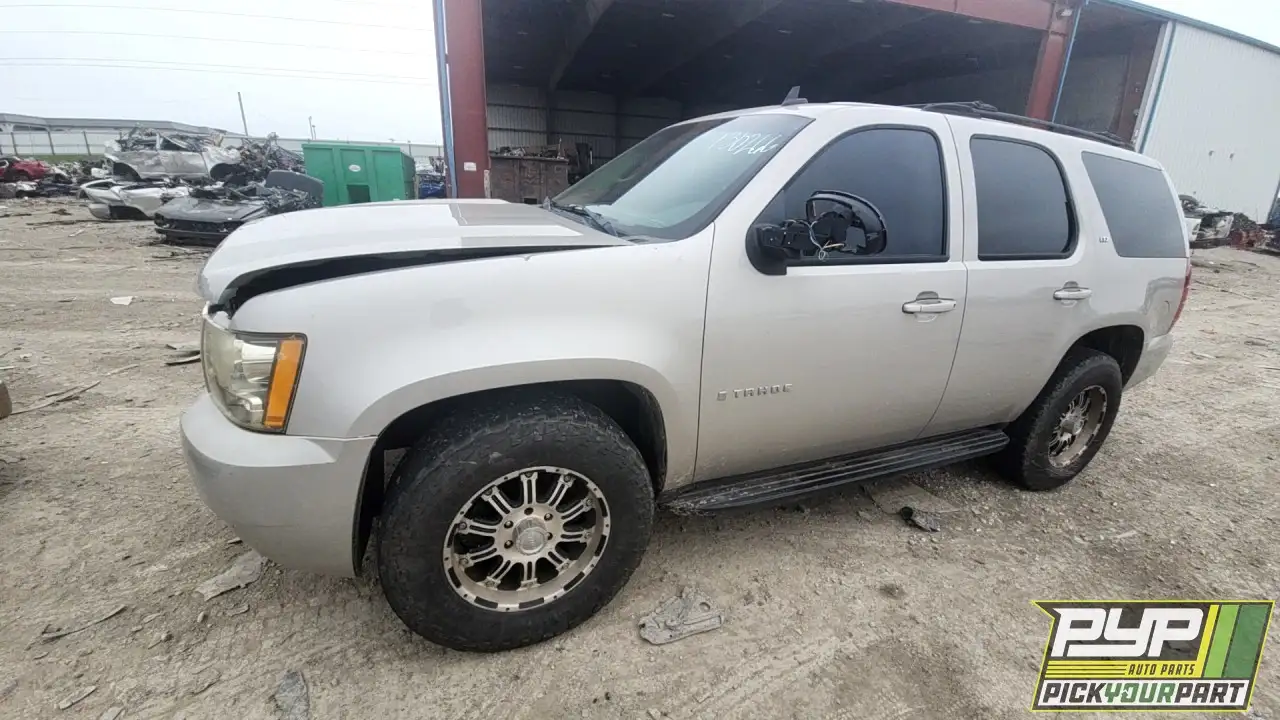 Photo of 2007 Chevrolet Tahoe