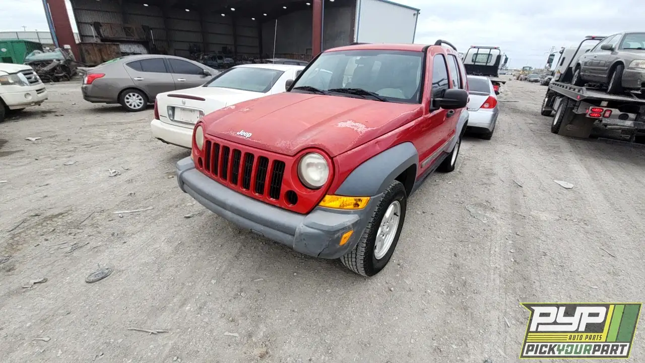 Photo of 2005 Jeep Liberty