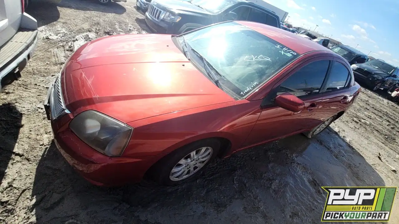 Photo of 2011 Mitsubishi Galant