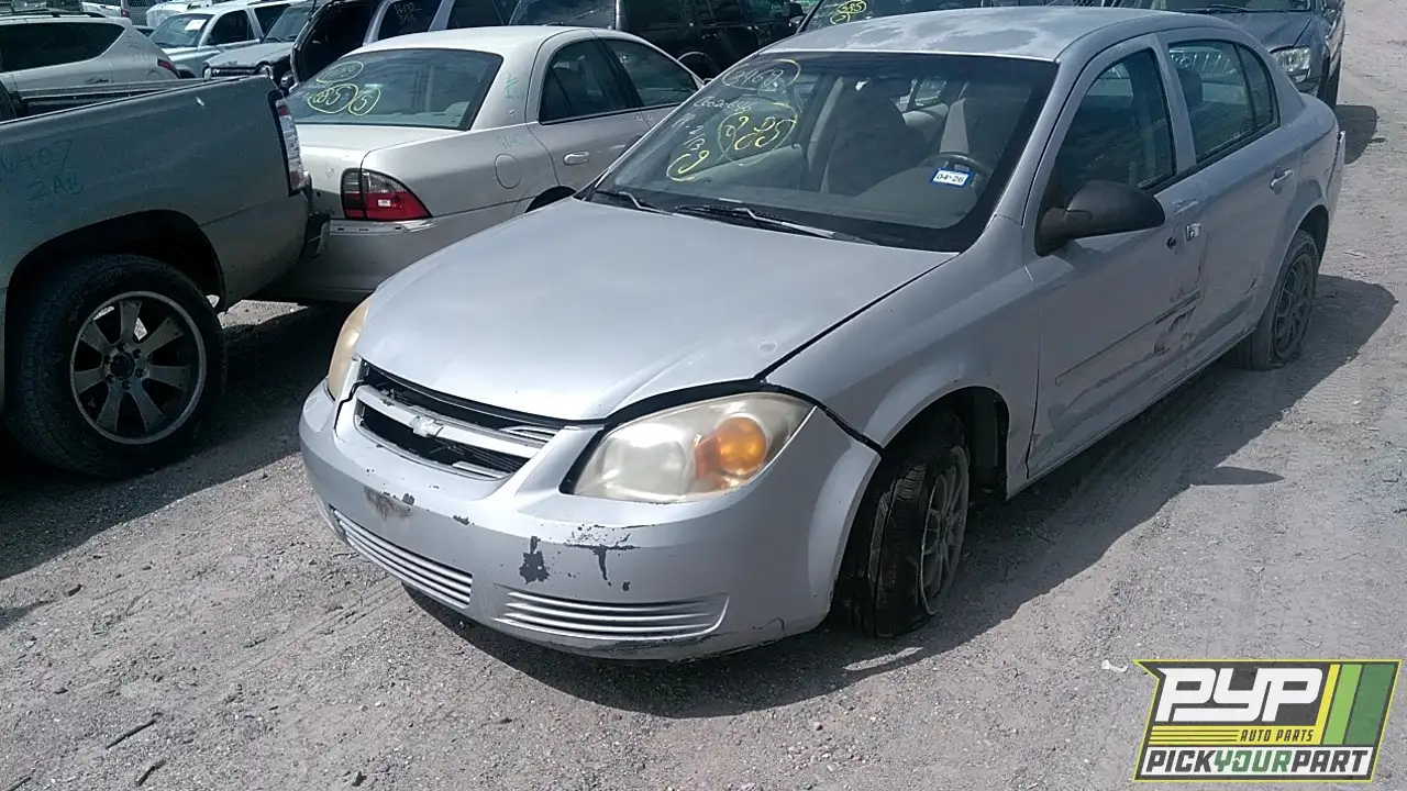 Photo of 2005 Chevrolet Cobalt