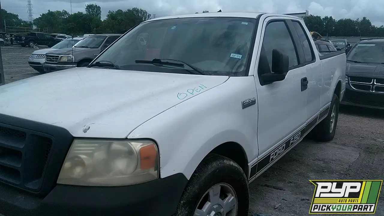Photo of 2008 Ford F-150