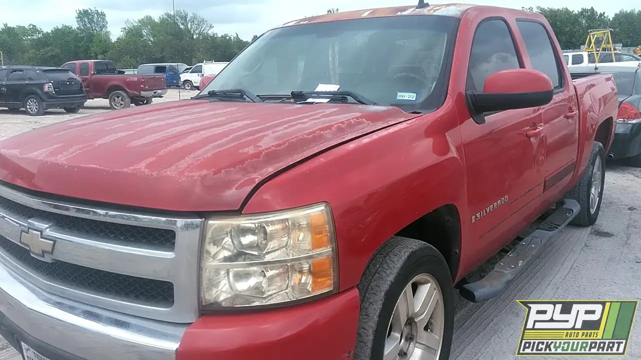 Photo of 2008 Chevrolet Silverado 1500