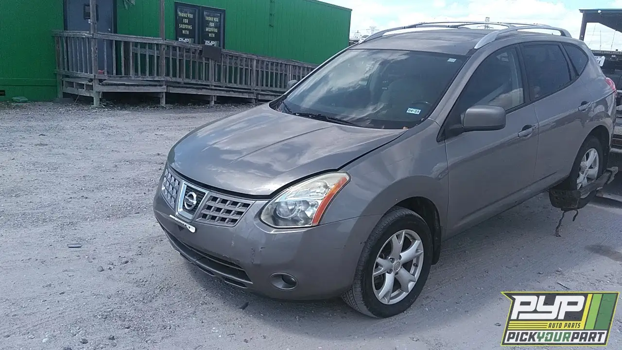 Photo of 2009 Nissan Rogue