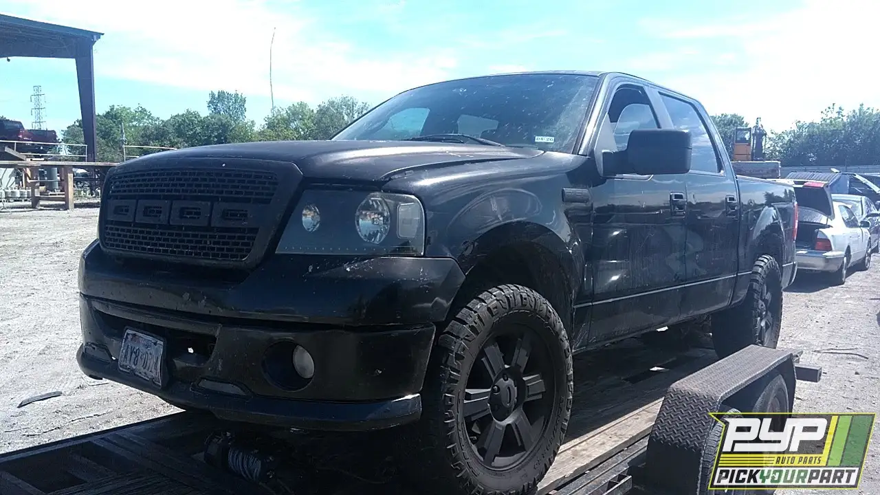 Photo of 2007 Ford F-150