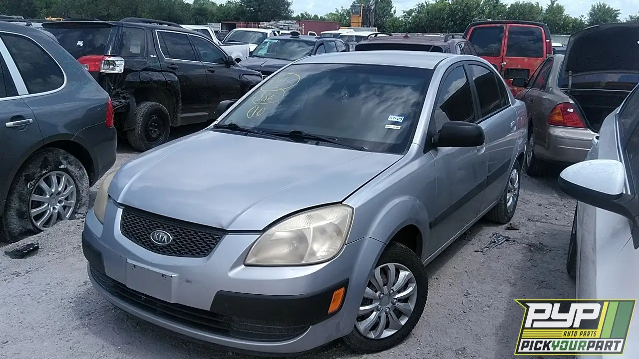 Photo of 2007 Kia Rio