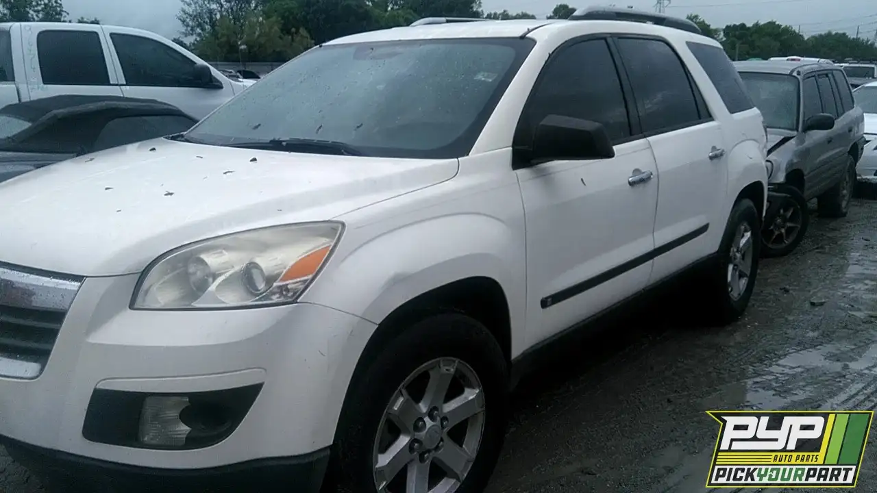 Photo of 2008 Saturn Outlook