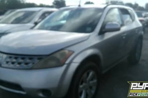 Photo of 2007 Nissan Murano